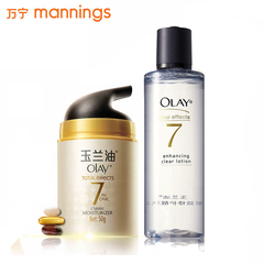 Olay/玉兰油多效修护霜 醒肤水 面部套装 淡纹提亮肤色 紧致肌肤