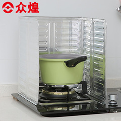 日本进口厨房隔油挡板 耐高温铝箔防油板 灶台隔热隔水隔挡油板