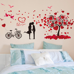 爱情树墙贴卧室温馨浪漫床头情侣贴画婚房客厅背景装饰贴纸可移除