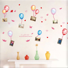 浪漫气球照片墙贴纸客厅卧室店铺电视背景自粘墙纸贴画墙壁装饰