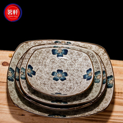 平盘浅盘陶瓷 手绘盘子套装 8英寸圆角方盘 日式西餐瓷釉下彩牛排