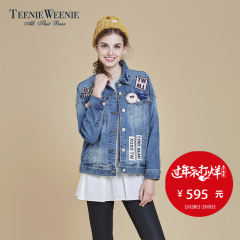 TeenieWeenie小熊2016冬季新品女装牛仔外套TTJE64T57A