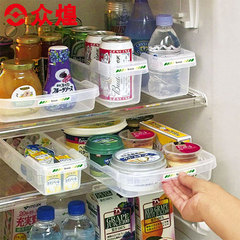 众煌冰箱收纳 日本进口冷藏食品整理盒透明冷冻储物盒3个包邮