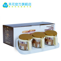 茶花 玻璃调味罐 厨易三组圆形玻璃调味瓶（300ML）60161K