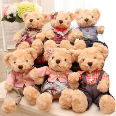 情侣泰迪熊公仔布娃娃抱抱熊玩偶毛绒玩具情人节生日礼物送女生