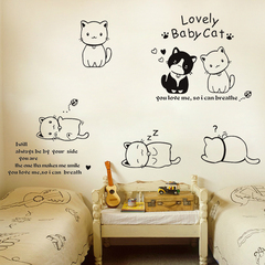 可移除可爱小猫咪墙贴卧室客厅玻璃浴室马桶衣柜装饰品自粘墙贴纸
