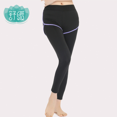 舒缓瑜伽裤假两件修身显瘦跑步运动时尚休闲健身弹力长裤夏季