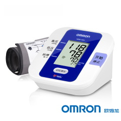 欧姆龙电子血压计仪HEM-7051 智能测高血压家用上臂式测量
