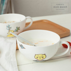 早餐杯子粥碗创意燕麦杯麦片杯儿童酸奶杯陶瓷杯大号容量牛奶杯子