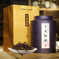 大红袍二号茶叶500g武夷岩茶特级乌龙茶武夷山浓香型
