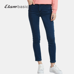 艾格Etam basic2016冬新品简约时尚高腰紧身牛仔裤16202301348