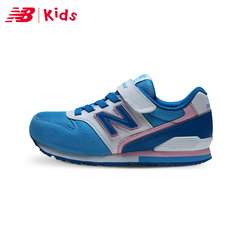 New Balance NB童鞋 男女童儿童鞋新款运动鞋复古鞋KV996PTY