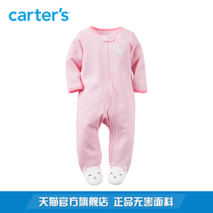 Carters1件式女宝宝粉色长袖连体衣猫咪纯棉动物包脚爬服115G130