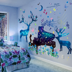 创意宿舍墙贴纸卧室房间墙面自粘壁纸星空鹿背景墙装饰品墙纸贴画