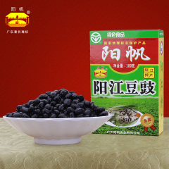 广东阳江特产阳帆绿合干豆豉原味180g调味品厨房烹饪调料绿色食品