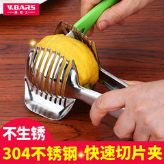 切柠檬切片器水果神器厨房用品家用304不锈钢创意土豆切割器工具
