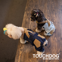 Touchdog 冬季新款 经典款 宠物衣服狗狗衣服 时尚背带裤子牛仔裤