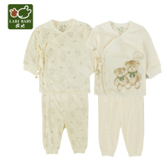 拉比新生儿衣服纯棉0-3-6-9个月婴儿套装春秋男女宝宝内衣