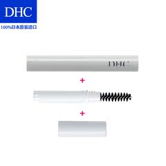 DHC 眉笔眉粉两用笔管（附眉刷）美容辅助工具 方便携带畅销日本