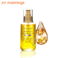 mannings/万宁摩洛哥油精油臻养发梢精华油100ml 修复毛躁 护发