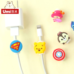 umi韩国创意可爱三星苹果手机6p数据线充电线保护套耳机线防断裂