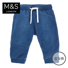 【秒杀】M&S/马莎童装 男婴儿0至2岁棉质牛仔裤慢跑裤 T781831M