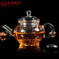 意景茶具 玻璃茶壶茶具不锈钢过滤泡茶壶 红茶花茶壶套装泡茶器