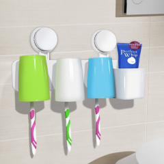 百家好世创意家庭牙膏牙刷架吸盘漱口杯刷牙杯牙缸牙刷盒洗漱套装