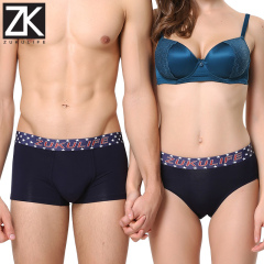 ZK男士女士情侣内裤性感时尚宽边平角时尚宽边透气内裤3条装包邮