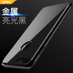 iphone7手机壳金属苹果7plus手机套全包磨砂外壳4.7保护壳亮光黑
