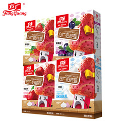 方广零食溶豆豆奶WW（原味 草莓 蓝莓 苹果）20g*4盒
