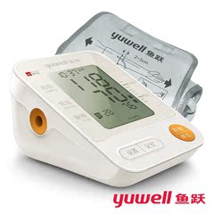 鱼跃电子血压计YE670A 家用上臂式 全自动测量血压仪器测压仪