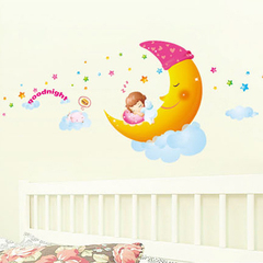 幼儿园墙贴温馨贴花卧室儿童房卡通月亮墙壁背景贴纸甜蜜的梦贴画