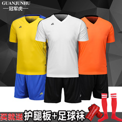 足球服套装 定制队服足球衣 男款足球训练服 15-16足球衣短袖队服