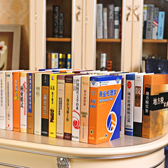 欧米娜 新中文管理 中式仿真书 装饰书 摄影道具书模型书盒 假书