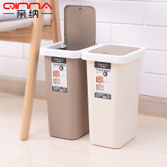 2个装垃圾桶家用卫生间厨房客厅创意带盖大号垃圾筒有盖塑料纸篓