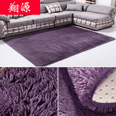 现代加厚丝毛纯色可机洗地毯卧室客厅沙发茶几床边毯 防滑满铺垫