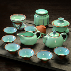 连连旺 钧瓷功夫茶具 整套家用茶具 茶壶茶海盖碗品茗杯
