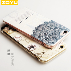 zoyu iPhone6s手机套苹果6s硅胶卡通3D浮雕超薄4.7寸tpu透明软壳