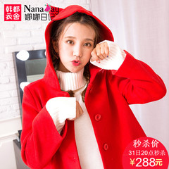 娜娜日记甜美女装2016冬新款红色呢子大衣中长款外套女NM6023
