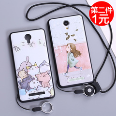 红米note2手机壳硅胶潮女款软胶卡通可爱韩国挂绳个性创意保护套