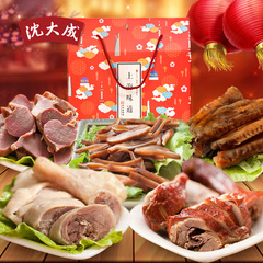 上海特产沈大成卤味熟食年货礼盒酱鸭肉类食品大礼包过节送礼礼品
