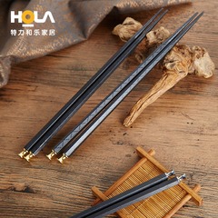 hola特力和乐六角皇冠合金筷5入套装玻璃纤维家用防滑筷子特力屋