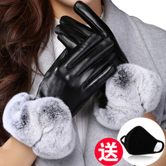 皮手套女士冬季触控屏薄款学生加绒加厚兔毛可爱韩版保暖骑车手套