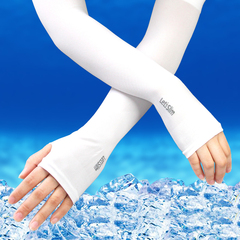 夏季韩国冰丝防晒袖套跑步男女同款开车户外冰袖防紫外线手臂套