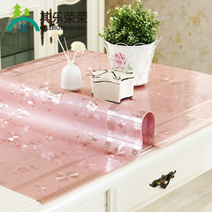 桌布防水防烫餐桌垫软玻璃 透明磨砂塑料台布茶几垫加厚水晶板