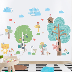 卡通儿童房卧室背景清新装饰小树林贴画可爱幼儿园自粘壁纸墙贴纸