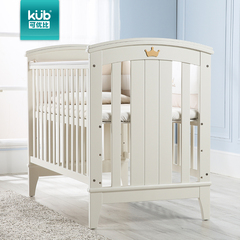 KUB可优比婴儿床实木环保白色多功能宝宝床游戏床童床新生儿bb床