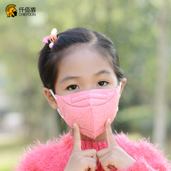 韩版彩色个性儿童口罩女防尘防雾霾PM2.5流感可爱透气秋冬季潮款