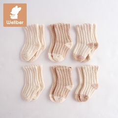 威尔贝鲁 六双装婴儿袜子纯棉 秋冬宝宝加厚保暖毛圈袜6-12个月